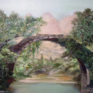 The Arch